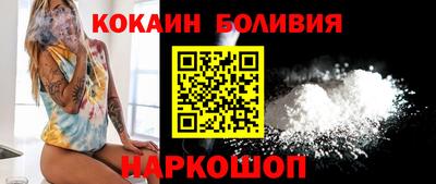 прущая мука Ливны