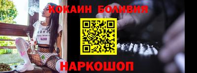 каннабис Ликино-Дулёво