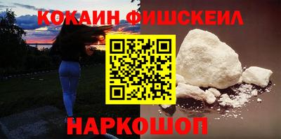 прущая мука Ливны