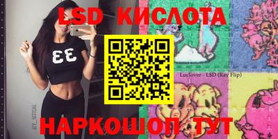 прущая мука Ливны