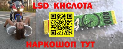 прущая мука Ливны