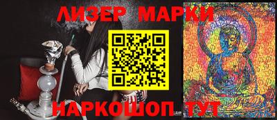 прущая мука Ливны