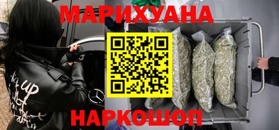 мяу мяу мука Лесосибирск