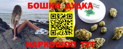 прущая мука Ливны