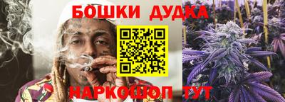 мяу мяу мука Лесосибирск