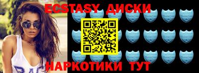 прущая мука Ливны