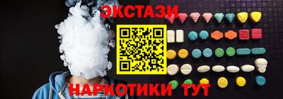 мяу мяу мука Лесосибирск