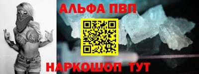 каннабис Ликино-Дулёво