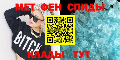 каннабис Ликино-Дулёво