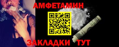 каннабис Ликино-Дулёво