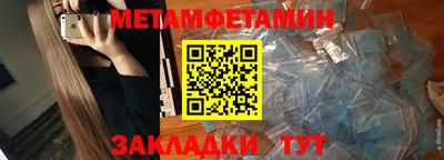 каннабис Ликино-Дулёво