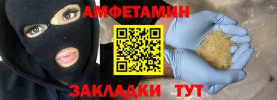 каннабис Ликино-Дулёво