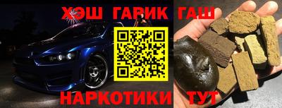 прущая мука Ливны