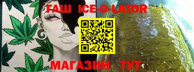 мяу мяу мука Лесосибирск