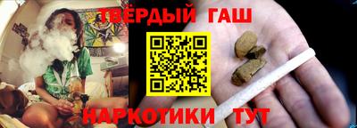 мяу мяу мука Лесосибирск
