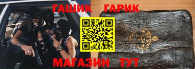 мяу мяу мука Лесосибирск