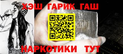 прущая мука Ливны
