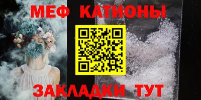 прущая мука Ливны