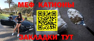 каннабис Ликино-Дулёво