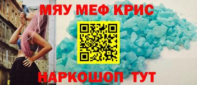 каннабис Ликино-Дулёво
