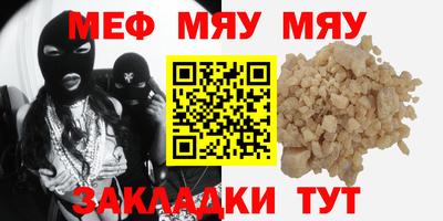 каннабис Ликино-Дулёво