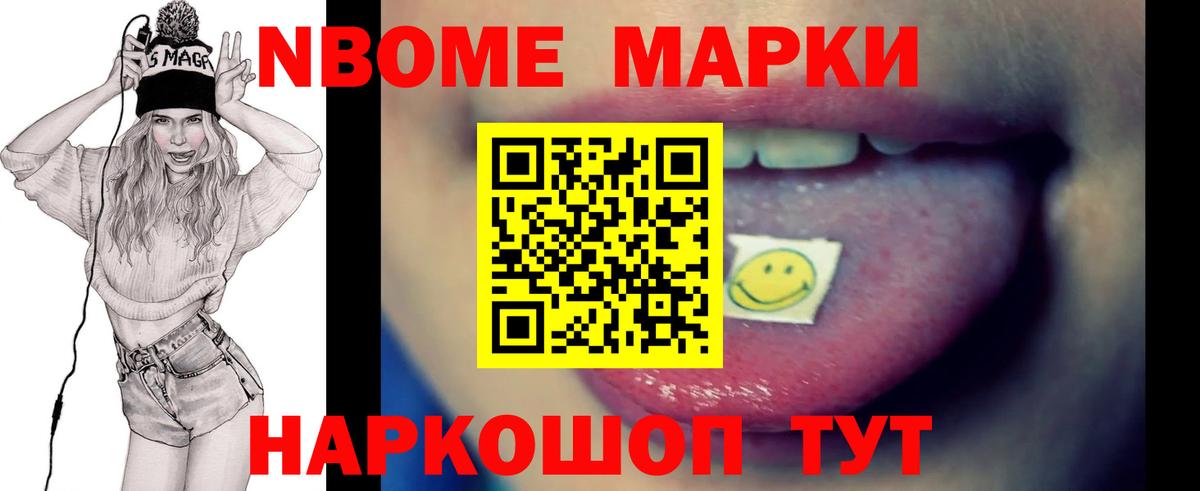 Лсд 25 экстази кислота  Вход с VPN  Елец 
